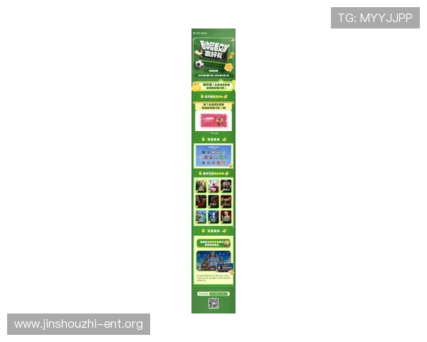 访问pa视讯厅官方网站了解最新电影、体育赛事和娱乐内容的完整资讯入口