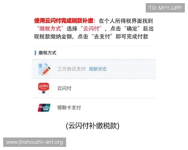 馬会投注百家乐官网便捷的充值提现流程，让玩家轻松管理自己的游戏资金