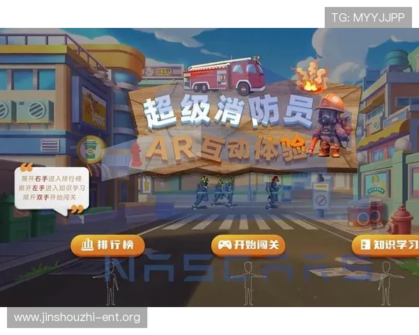 亚星娱乐网站安全可靠吗详细评测让你放心畅玩每一场游戏 亚星娱乐网站安全可靠吗详细评测让你放心畅玩每一场游戏