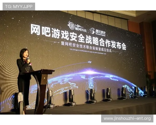 状元线上娱乐平台全面升级,提供丰富多样的游戏选择和安全保障措施 状元线上娱乐平台全面升级,提供丰富多样的游戏选择和安全保障措施