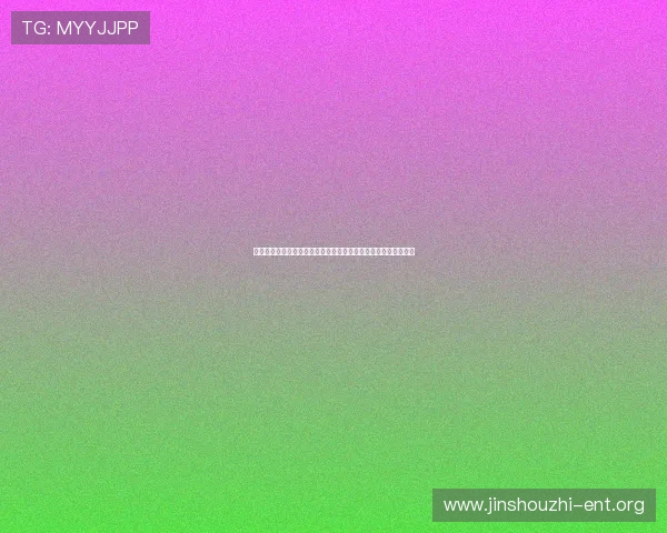 专家解读世界杯阿根廷奥地利比赛结果背后的战术布局与球队表现 专家解读世界杯阿根廷奥地利比赛结果背后的战术布局与球队表现