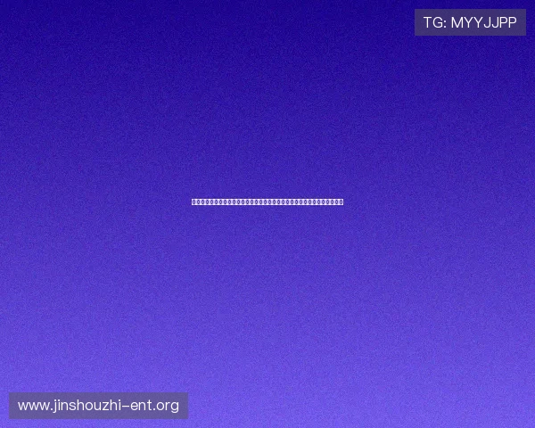 七星棋牌娱乐为世界杯粉丝提供专业赛事预测与实时比分更新,尽享体育盛宴 七星棋牌娱乐为世界杯粉丝提供专业赛事预测与实时比分更新,尽享体育盛宴