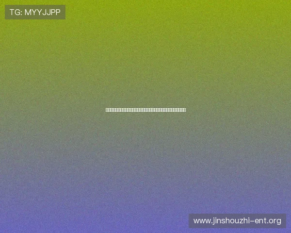 结合亚洲博彩娱乐资源打造精彩世界杯竞猜活动提升用户参与度和赛事热情